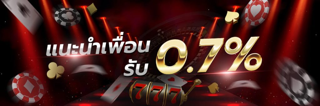 thwin12 เข้าสู่ระบบ
